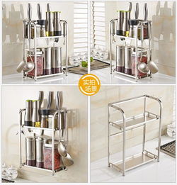 不銹鋼落地廚房置物架 提升廚房收納效率的智能選擇