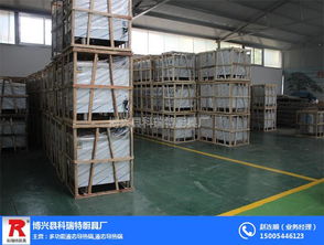 博興縣科瑞特廚具廠 專(zhuān)業(yè)打造高品質(zhì)廚具衛(wèi)具