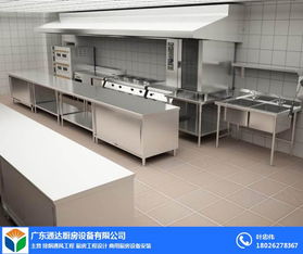 南沙區(qū)廚房改造工程 從飯?zhí)脧N房到廚具衛(wèi)具安裝的一站式解決方案